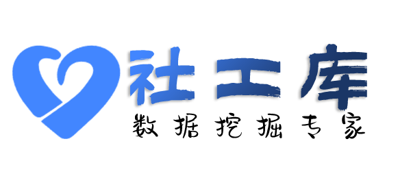 独家查询手机定位具体位置